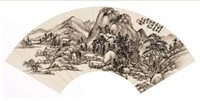 吴徵 1940年作 山水 扇面镜心